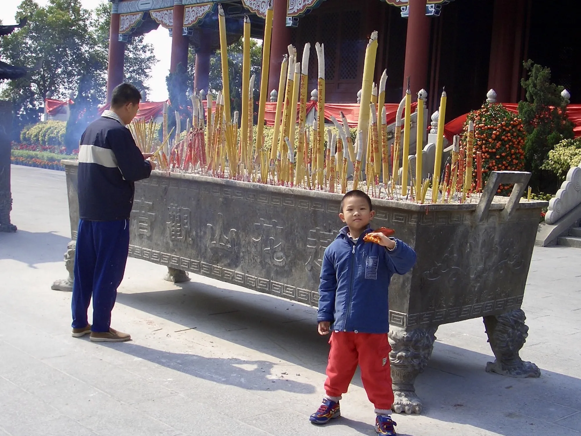 Out of Focus — photo 3